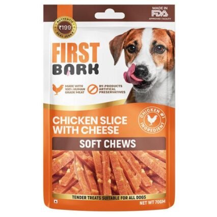 First Bark Chicken Slice with Cheese – 70gm