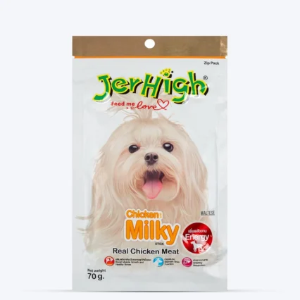 JerHigh Milky | 70gm | 100gm
