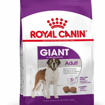 Giant range for adult weight 45kg adult | 4kg , 15kg | Royal Canin