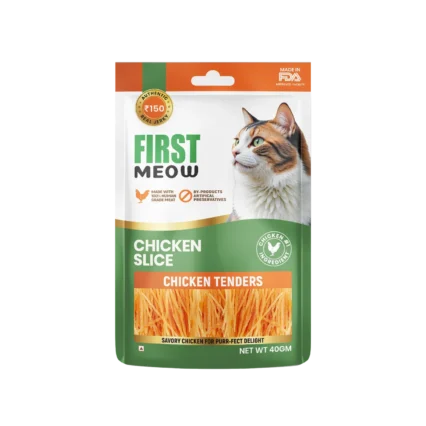 Chicken Slice 40gm
