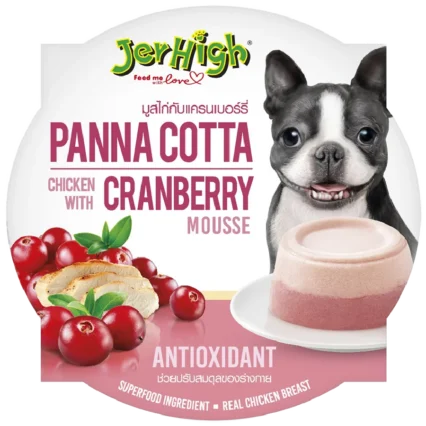 JerHigh Cranberry – 70g