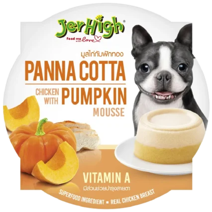 JerHigh Pumpkin – 70g