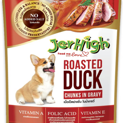 JerHigh Roasted Duck Gravy in Pouch-120gm