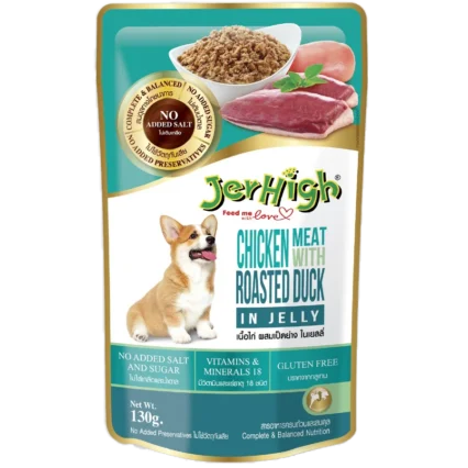 JerHigh Roasted Duck Meat in Jelly-130gm