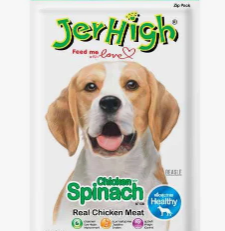 JerHigh Spinach | 70gm