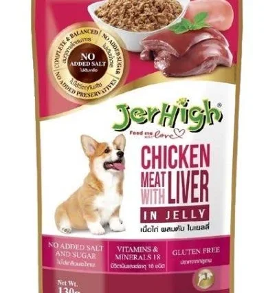 JerHigh Chicken Liver Meat in Jelly-130gm