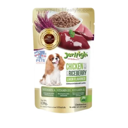 JerHigh Chicken Liver with Riceberry Meat in Jelly-130gm