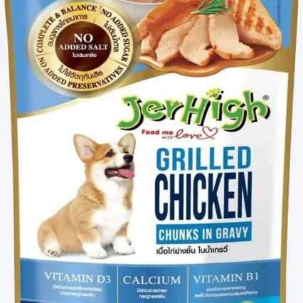 JerHigh Grilled Chicken Gravy in Pouch-120gm