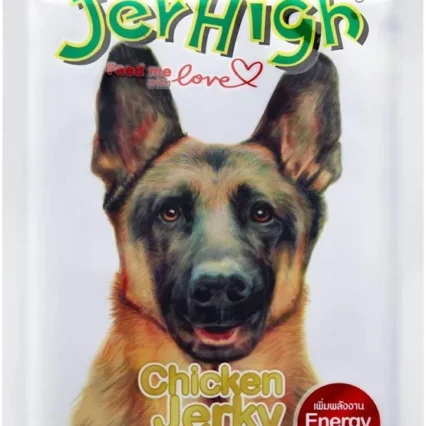 JerHigh Chicken Jerky |  70gm