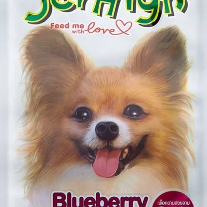 JerHigh Blueberry | 70gm | 100gm