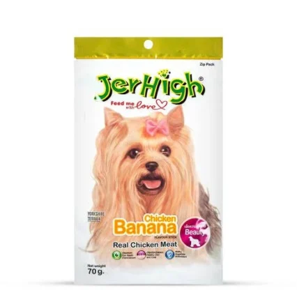 JerHigh Banana | 70gm | 100gm