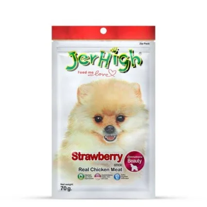 JerHigh Strawberry | 70gm | 100gm