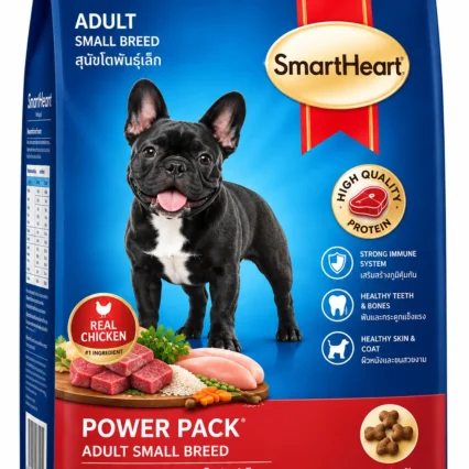 Smart Heart Power pack adult small breed   | 10 kg , 3 kg , 10 kg