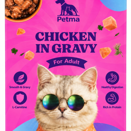 Petma Chicken in Gravy for Adult Cats – 85 gm