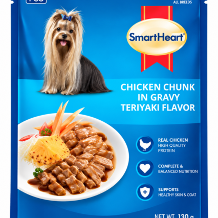 Smart Heart Chicken Chunk in Gravy Teriyaki Flavor | 80gm