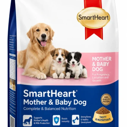 Smart Heart Mother & baby dog | 1.3kg, 2.6kg ,8kg, 15kg