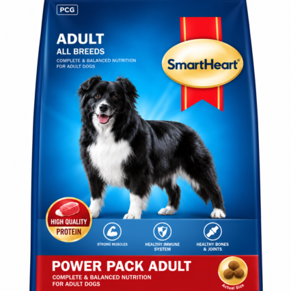 Smart Heart Power pack adult    | 1 kg , 3 kg , 10 kg , 20kg