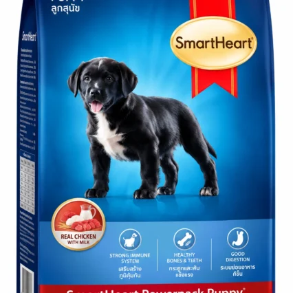 Smart Heart Powerpack puppy  | 1kg , 3kg , 10kg , 20kg