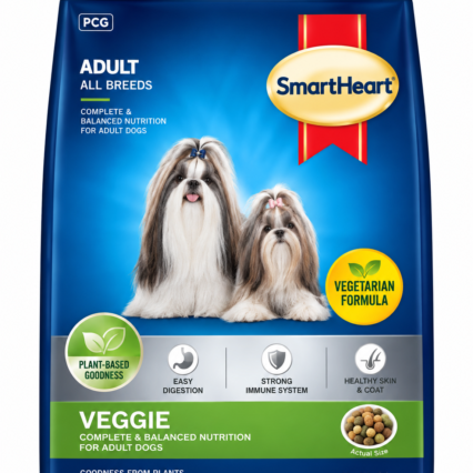 Smart Heart veggies    | 1 kg , 3 kg , 10 kg