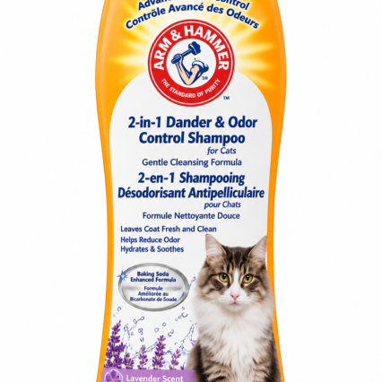 2 IN 1 DANDER AND ODOR CONTROL SHAMPOO FOR CATS
